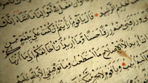 Learn Quran for Beginners in the USA