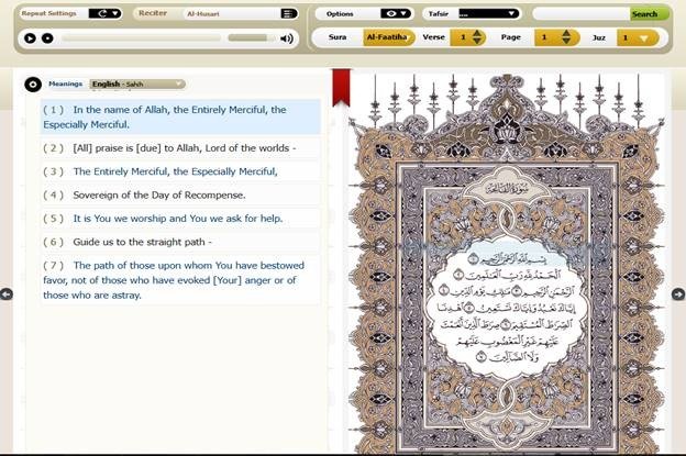 How to Overcome The Struggling When Reading the Quran? 4 image 11