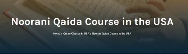 How to Remember Quran Verse Numbers? - For American Memorizers 4 image 26