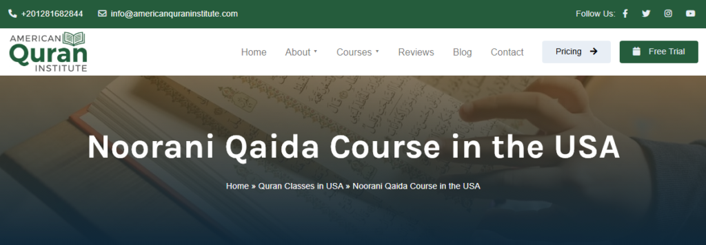 How To Learn To Read Quran By Yourself In The USA? 3 image 126