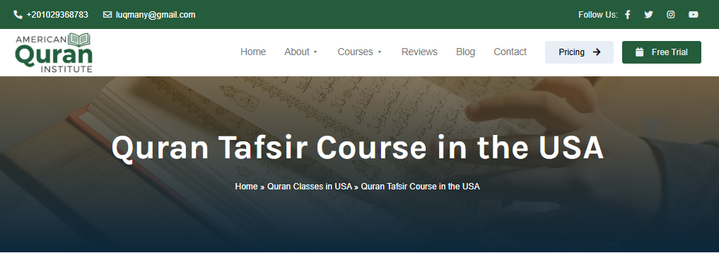 How To Read And Understand Quran? 4 image 62