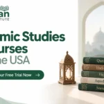 Islamic Studies Courses in the USA