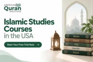 Islamic Studies Courses in the USA