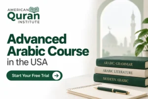 ADVANCED ARABIC COURSE IN THE USA