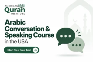 ARABIC CONVERSATION & SPEAKING COURSE IN THE USA