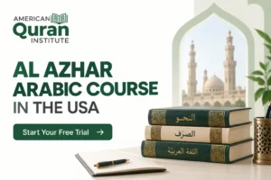 AL AZHAR ARABIC COURSE IN THE USA