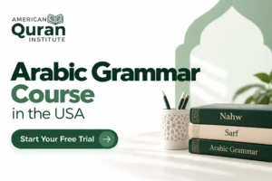ARABIC GRAMMAR COURSE IN THE USA
