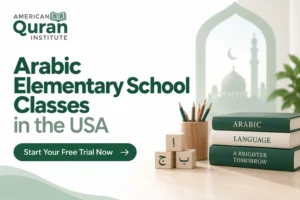ARABIC ELEMENTARY SCHOOL CLASSES IN THE USA