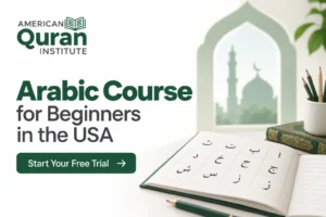 Arabic Course for Beginners in the USA