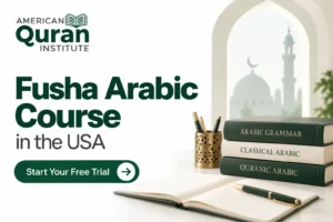 FUSHA ARABIC COURSE IN THE USA