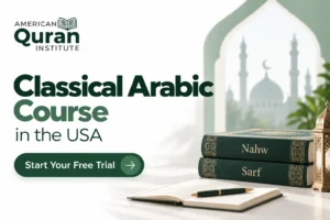 Classical Arabic Course in the USA