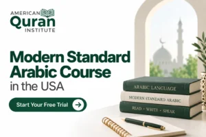 MODERN STANDARD ARABIC COURSE IN THE USA