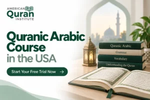 QURANIC ARABIC COURSE IN THE USA