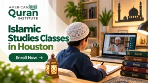 ISLAMIC STUDIES CLASSES IN HOUSTON