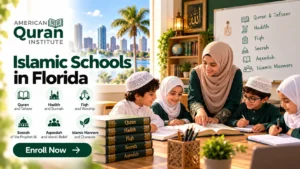 ISLAMIC SCHOOLS IN FLORIDA