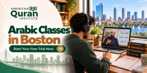 Arabic Classes in Boston