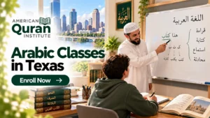 ARABIC CLASSES IN TEXAS