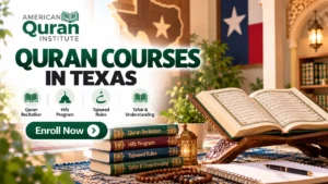 QURAN COURSES IN TEXAS