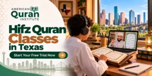 HIFZ QURAN CLASSES IN TEXAS