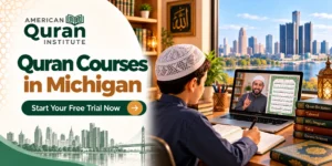 QURAN COURSES IN MICHIGAN
