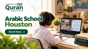 ARABIC SCHOOL HOUSTON