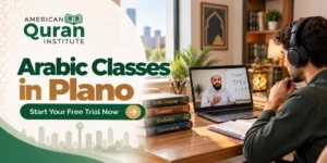 Arabic Classes in Plano