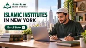 ISLAMIC INSTITUTES IN NEW YORK